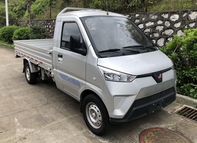 Wuling  GXA1039BEV1 Pure electric freight vehicles