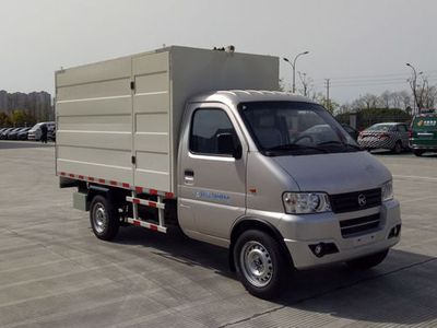 Global GZQ5020XTYBEVPure electric enclosed bucket garbage transport vehicle