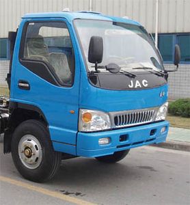 Jianghuai brand automobiles HFC5062XXYK1D Box transport vehicle