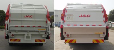 Jianghuai brand automobiles HFC5162ZYSVZ Compressed garbage truck