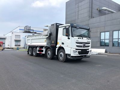 Yongwei  HYW5310ZLJBEV Battery swapping pure electric dump garbage truck