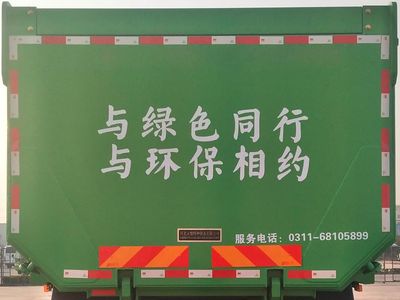 Yongwei  HYW5310ZLJBEV Battery swapping pure electric dump garbage truck