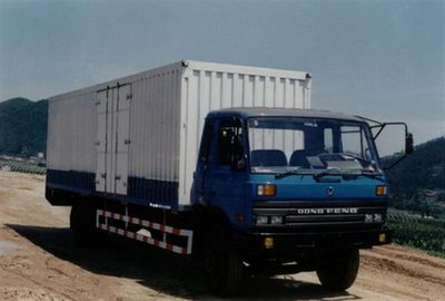 Qintai QT5141XXYBox transport vehicle