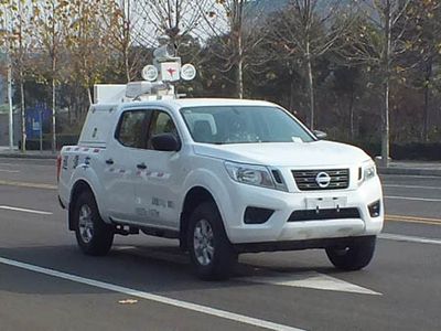 Senyuan  SMQ5032TXU Patrol vehicle