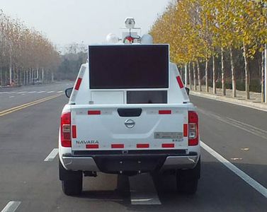 Senyuan  SMQ5032TXU Patrol vehicle