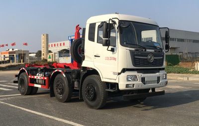 Fengba  STD5250ZXXDF6 detachable container garbage collector 