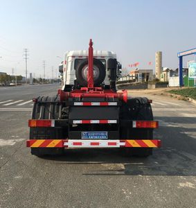 Fengba  STD5250ZXXDF6 detachable container garbage collector 