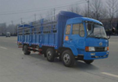 Ronghao  SWG5175CLXY Grate type transport vehicle