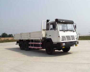 Shaanxi AutomobileSX2190FNOff road cargo vehicle