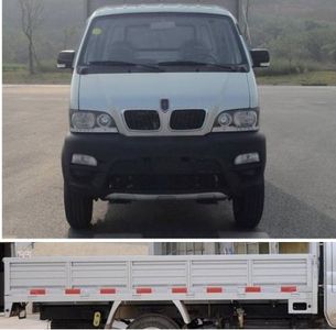 Jinbei  SY5031CCYADX7L Grate type transport vehicle