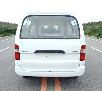 Jinbei  SY5035XBYLH2S1BG Funeral vehicle