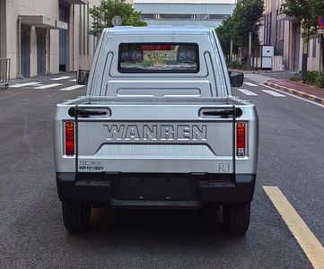 Wanren  WR1013BEV Pure electric multi-purpose truck