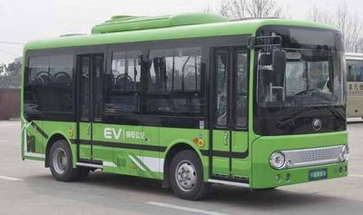 Yutong  ZK6650BEVG27 Pure electric city buses