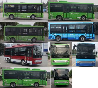 Yutong  ZK6650BEVG27 Pure electric city buses