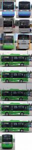 Yutong  ZK6650BEVG27 Pure electric city buses