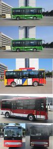 Yutong  ZK6650BEVG27 Pure electric city buses