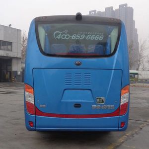 Yutong  ZK6808BEVQZ53 Pure electric passenger cars