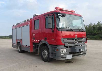 Zhonglian Automobile ZLF5170GXFAP45 Compressed air foam fire truck