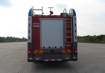 Zhonglian Automobile ZLF5170GXFAP45 Compressed air foam fire truck