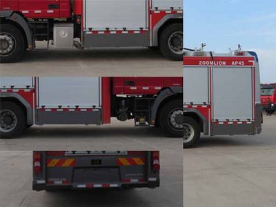 Zhonglian Automobile ZLF5170GXFAP45 Compressed air foam fire truck