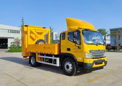 Yutong  ZYM5120TFZ60D6100K Anti-collision buffer car