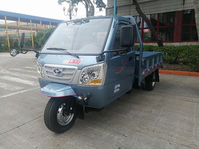 Shifeng  7YPJZ1650D4N4 Self dumping tricycle