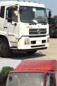 Huadong brand automobiles CSZ5160TCX Snowplow