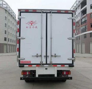 Hongyu  HYS5044XLCJ6 Refrigerated truck