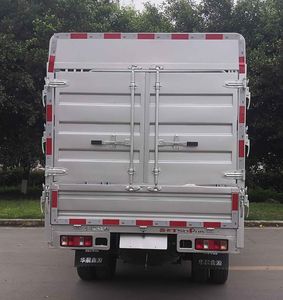 Xinyuan brand automobiles JKC5034CCYD6X3 Grate type transport vehicle