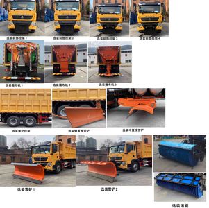 Qijing  QHV5251TCXZZ6 Snowplow