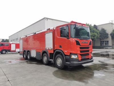 Chuanxiao brand automobiles SXF5432GXFPM250S Foam fire truck