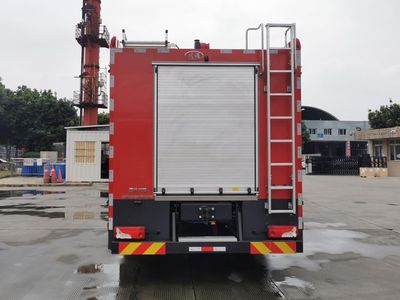 Chuanxiao brand automobiles SXF5432GXFPM250S Foam fire truck