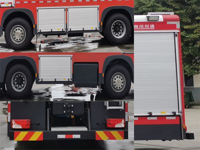 Chuanxiao brand automobiles SXF5432GXFPM250S Foam fire truck