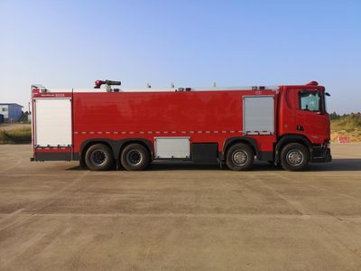 Chuanxiao brand automobiles SXF5432GXFPM250S Foam fire truck