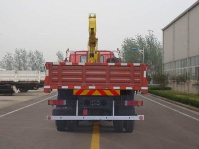 XCMG  XZJ5160JSQB Vehicle mounted lifting and transportation vehicle