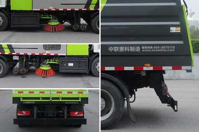 Zhonglian Automobile ZBH5123TSLBYBEV Pure electric road sweeper