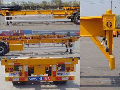 CIMC ZJV9407TJZQD Container transport semi-trailer