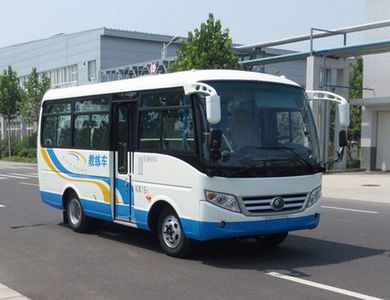 Yutong  ZK5060XLH3 Coach car