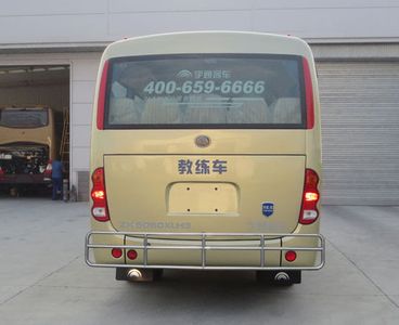 Yutong  ZK5060XLH3 Coach car