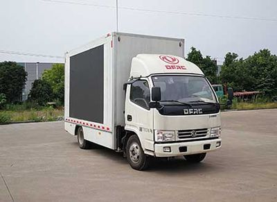 China National Automobile Corporation ZQZ5070XXCDB5 Promotional vehicle