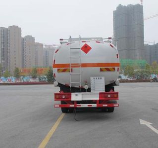 Jiulong  ALA5250GYYSX5 Oil tanker