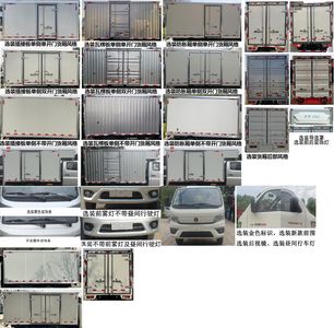 Foton  BJ5032XXY4JC611 Box transport vehicle