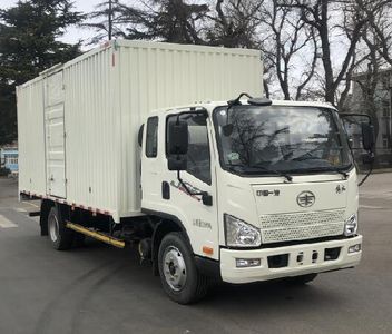 Jiefang AutomobileCA5120XXYP40K46L4E6A84Box transport vehicle