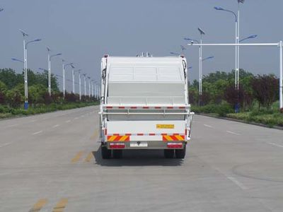 Jianghuai Yangtian  CXQ5161ZYSHFC4 Compressed garbage truck