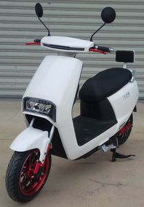 Hercules  DLS1200DT27C Electric two wheeled motorcycle