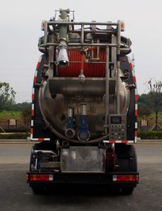 Hongyun  HYD5251GQX Sewer dredging and cleaning vehicle