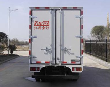 Xuelian Cold Chain  JSC5040XXYXG2 Box transport vehicle