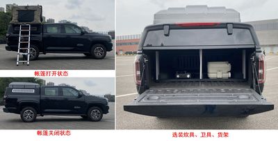 Jiangling Motors JX5036TSYPSFC6 Camping vehicle