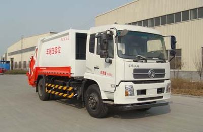 Jihai  KRD5160ZYS Compressed garbage truck