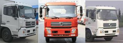 Jihai  KRD5160ZYS Compressed garbage truck